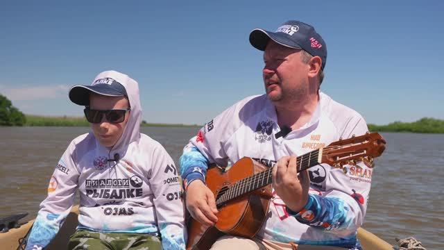 "РЫБАЛКА У КАЖДОГО СВОЯ" смотреть онлайн