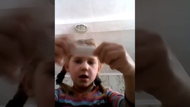 Сделать пистолет из бумаги