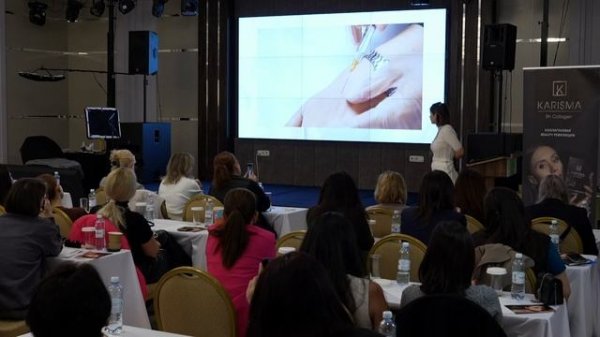 Lecture KARISMA Коллагенотерапия кожи Дермальный матрикс+Д?