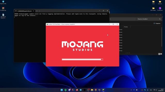 КРЯК EXCELLENT CLIENT | РАЗРАБОТЧИК СЛИЛ СУРС ЭКСЕЛЛЕНТА смотреть онлайн