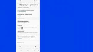 Не зарегистрирован в сети Samsung | Как исправить проблем?