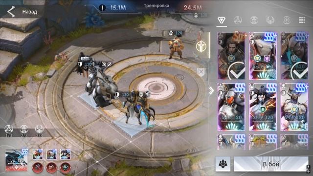 ETERNAL EVOLUTION: Тест Карбина А5 смотреть онлайн