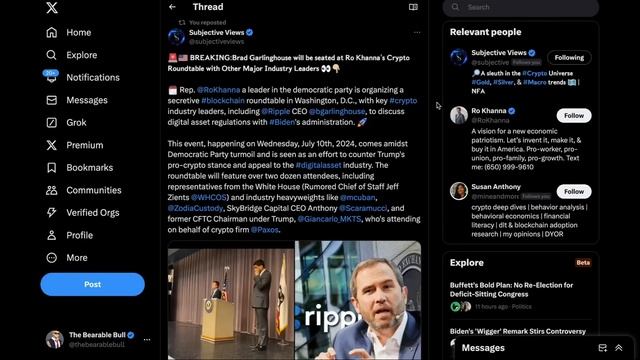 ПОСЛЕДНИЙ ШАНС КУПИТЬ XRP ДЕШЕВО | ВСЕ АНАЛИТИКИ СОГЛАС?