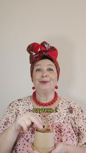 ПРИГОВОРКА. ЗАПУСК РЕЧИ. ИГРА. ДЕТИ.