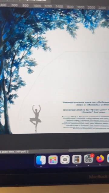 #theatre #искусство #youtubeshorts #art #ballet #drawing #живопись #painting #рисование