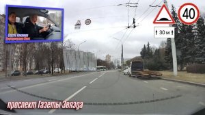 СОВЕТЫ по вождению авто ПЕРЕД ЭКЗАМЕНОМ в ГАИ / Как сда