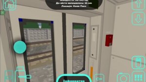 Самый популярный пассажир, блин! | Skyrail