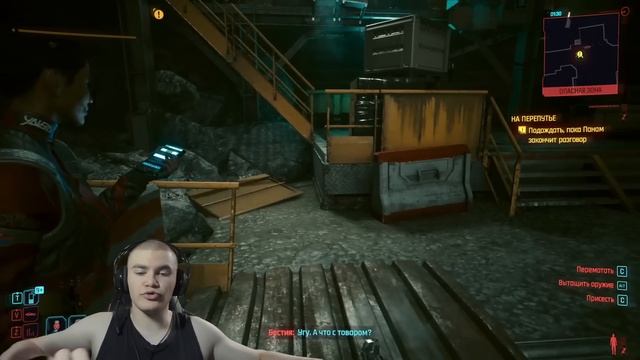 ДЕРЗКО69 НАШЕЛ ОРУЖИЕ ДО КОНЦА ИГРЫ | DERZKO69 ПРОХОДИТ Cyberpu смотреть онлайн