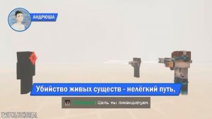 ПЕСНЯ ПРО КАЦПЕР МАЛЕЦКИ | Лололошка и Точка Невозврат