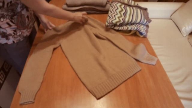 Связано мною. Часть 1