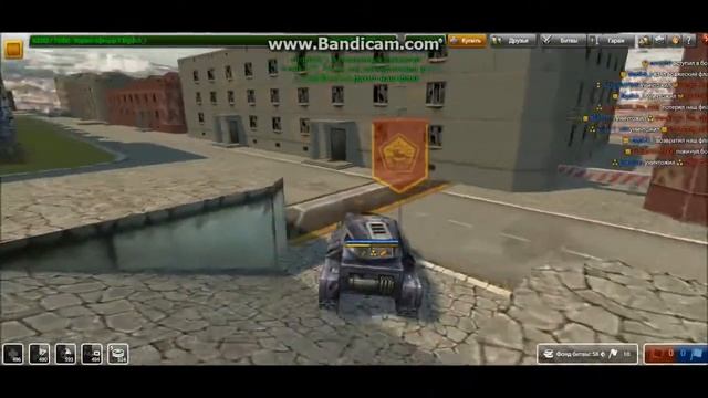 Танки Онлайн. ^МУЛЬТ^ LP №5; ч.2-Неплохая карта)) смотреть онлайн