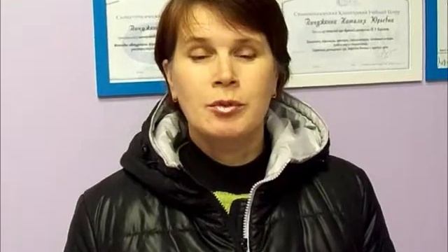 Отзыв №9. Pro стоматология Чебоксары