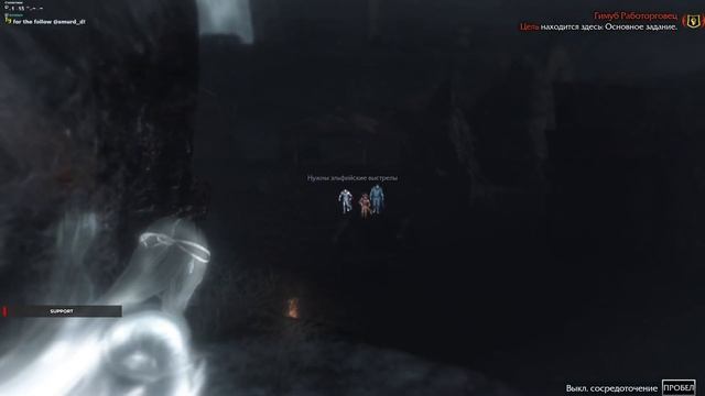 Для релакса Shadow Of Mordor №1