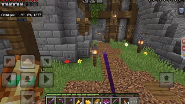 обзор мира некича для Minecraft PE