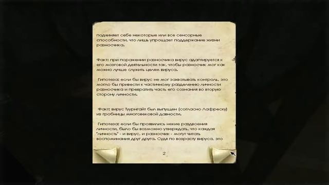 Бегаем от зомби - #4 - Penumbra: Дневники мертвецов смотреть онлайн