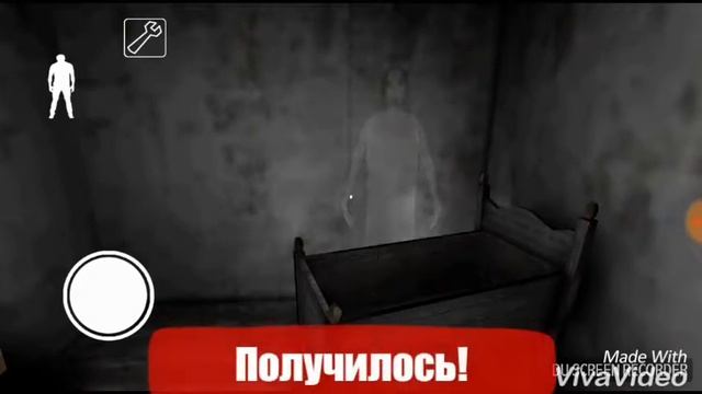 Секрет или отсылка на игру 