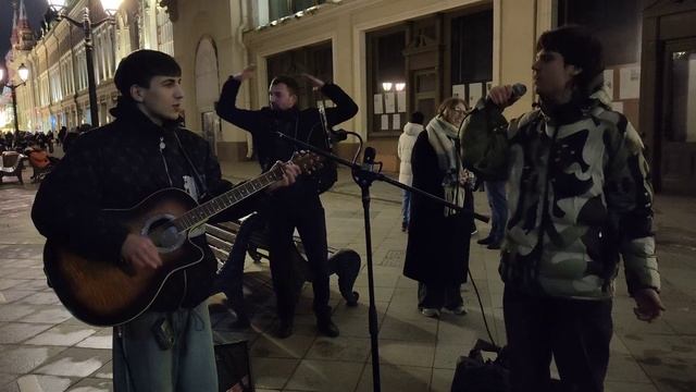 Комната Культуры - Поезда - Женя Трофимов - #кавер модно