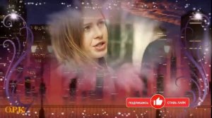 Я ТЕБЯ ИСКАЛ ПО ЗВЕЗДЕ