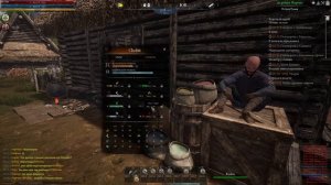 Reign of Guilds Быстрая прокачка