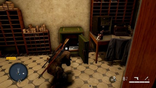 Sniper Elite Resistance Коллекционные предметы. Задание 10 «Свет,