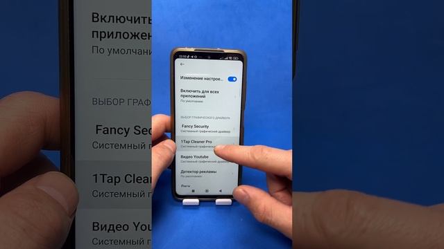 Сразу после покупки телефона активируйте все эти наст смотреть онлайн