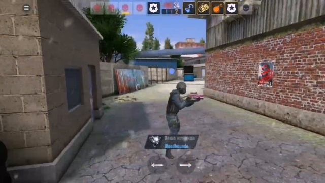 Fire Strike... Катка с NO_PROBLEM🤗😜режим 💣 смотреть онлайн