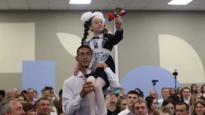 Последний звонок в 11 классах - 2025