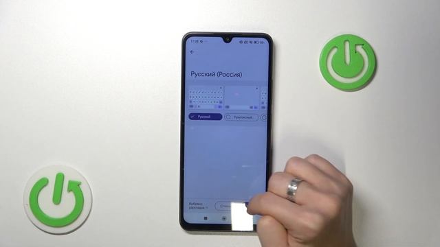REDMI 14c | Как изменить язык клавиатуры на REDMI 14c - Настройк