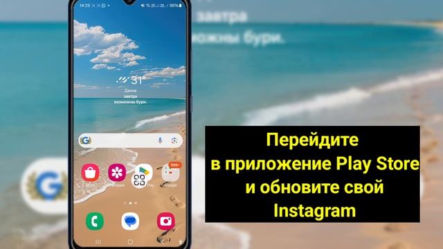 Как искать людей в Instagram по номеру телефона | Поиск акк? смотреть онлайн