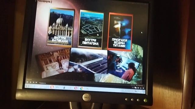 обзор на диск национальный географическое общество