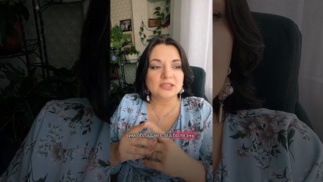 Причины болезни смотреть онлайн