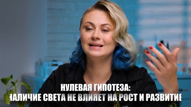 22 и 23 задание ЕГЭ по БИОЛОГИИ на максимальный балл! | ЭК