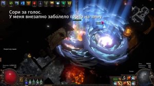 Стоит ли покупать PATH OF EXILE 2 НОВИЧКУ?