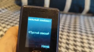 обзор телефона itel it2163r