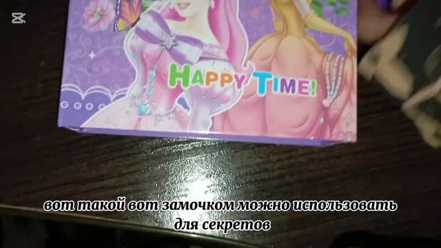 Это видео о блокнотах, если что пишите вопросы, я буду ? смотреть онлайн