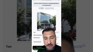 Патриот Украины рассуждает о мобилизационном ресурсе РФ