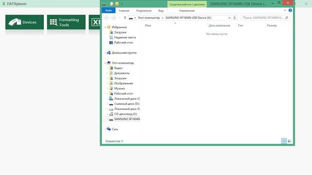Найденный XBOX без родного HDD снова работает! Уже играю и смотреть онлайн