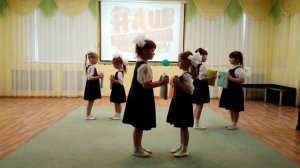 Приглашение на ВЫПУСКНОЙ.