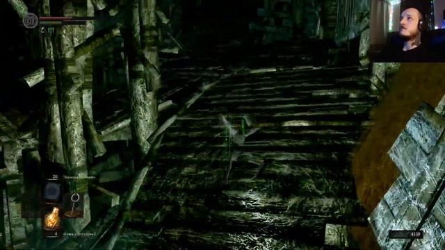 Демонический Сит. Нарезка // Dark Souls Item/Enemy Randomizer #3 смотреть онлайн