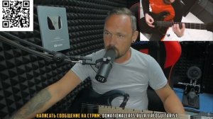 Может ли ещё что-то Блинов? Мнение Fredguitarist
