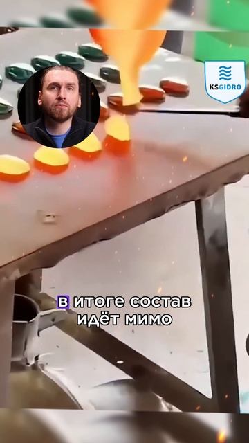 и желательно — без фонтана смотреть онлайн