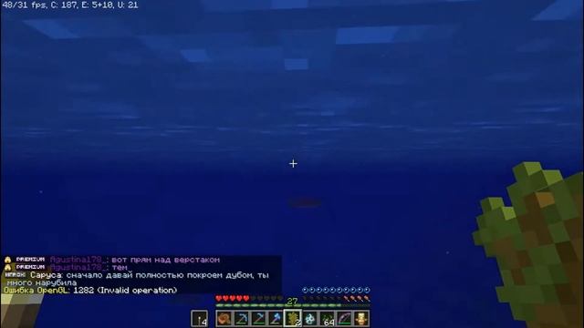 Ванильный сервер майнкрафт с плагинами на 1.18 - DreamWorld - Minecraft 1.18 - Minecraft server / # смотреть онлайн