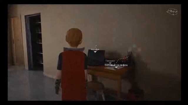 Удивительные приключения Капитана Призрака Полное прохождение