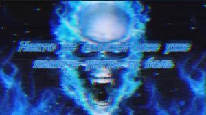 текс песни это не просто гнев но что живёт во мне (с эфф