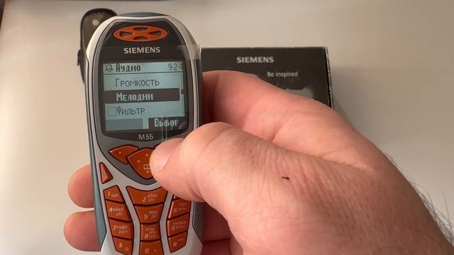 SIEMENS M55. ORIGINAL! The COMPLETE set! Unboxing. REVIEW. Обзор и распаковка ОР смотреть онлайн