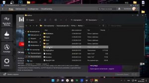 Как починить голосовой чат в Warface 2024