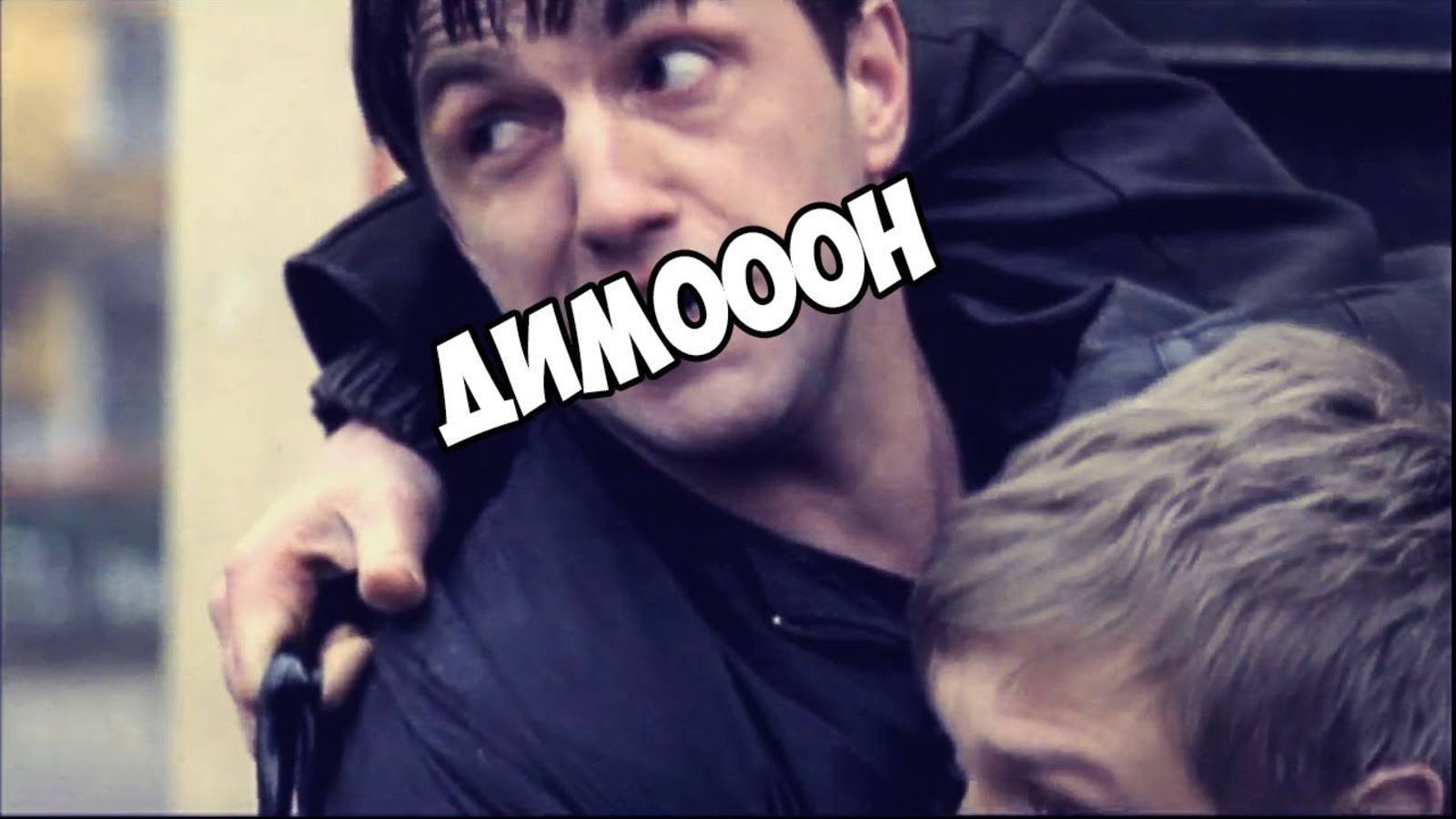 связь с ОПГ