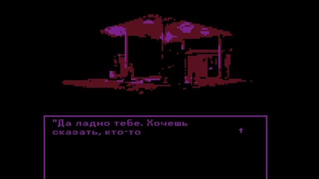 Настоящий СЮЖЕТ молока. Milk inside a bag of milk inside a bag of milk, все концовки! смотреть онлайн