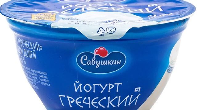 Диетология – 112. Другие молочные продукты.