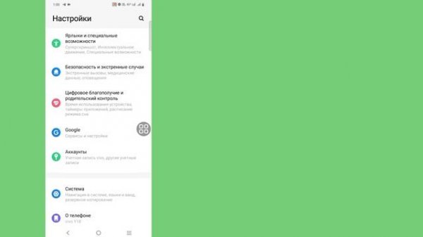 Как восстановить удаленные сообщения в WhatsApp: раскрыты